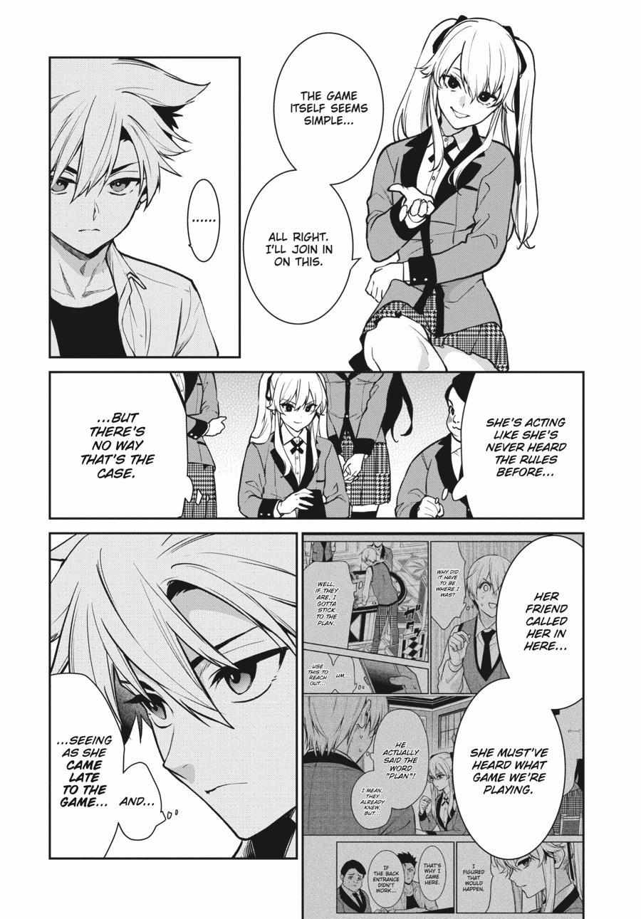 Kakegurui Futago Chapter 72 page 6 - 