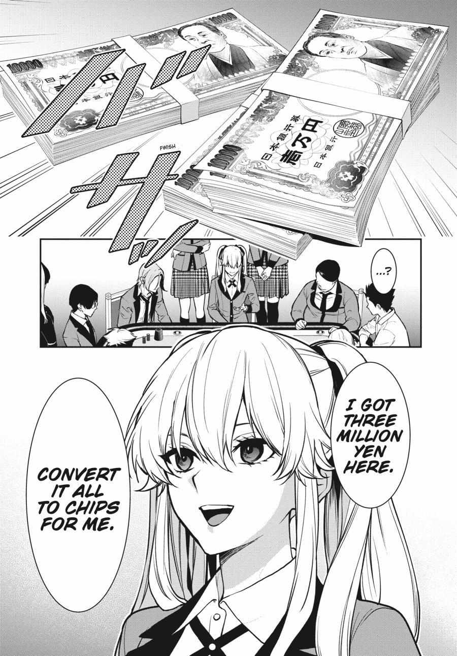 Kakegurui Futago Chapter 72 page 7 - 