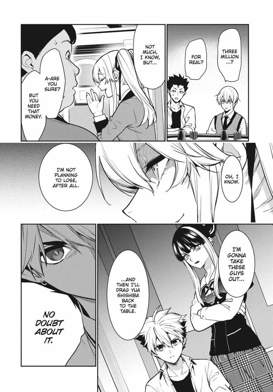 Kakegurui Futago Chapter 72 page 8 - 