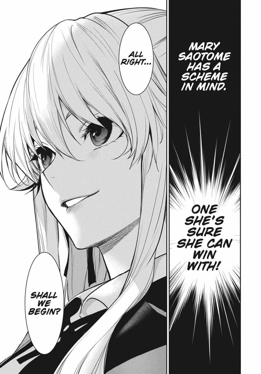 Kakegurui Futago Chapter 72 page 9 - 
