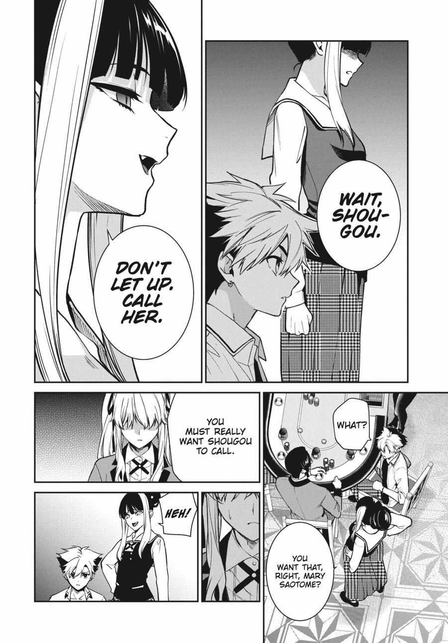 Kakegurui Futago Chapter 73 page 11 - 