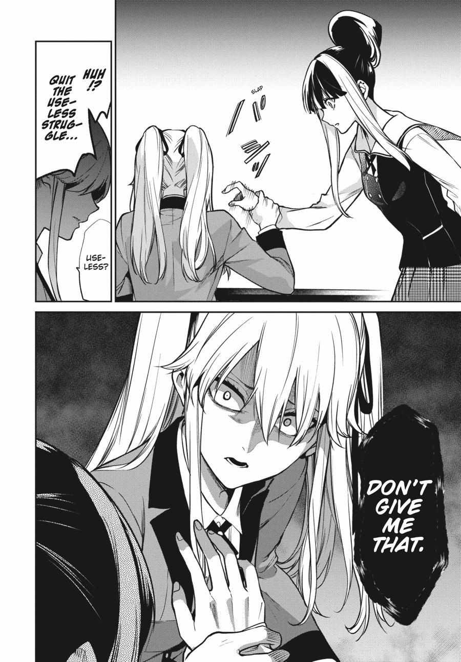 Kakegurui Futago Chapter 73 page 15 - 