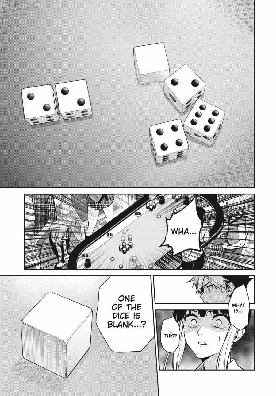 Kakegurui Futago Chapter 73 page 20 - 