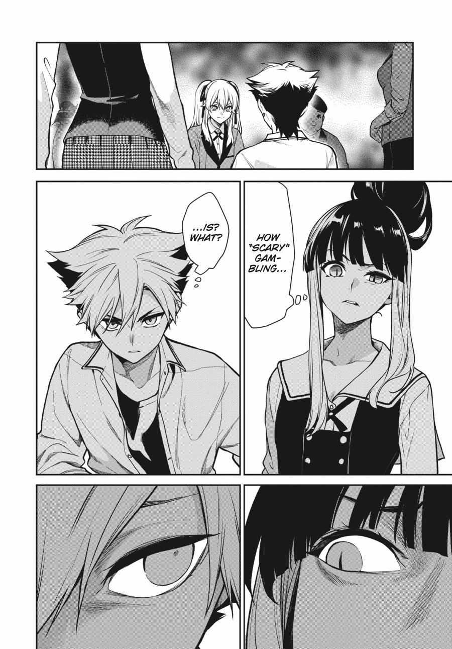 Kakegurui Futago Chapter 73 page 3 - 