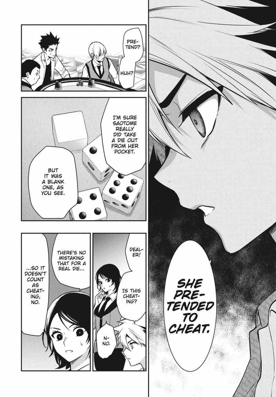 Kakegurui Futago Chapter 73 page 21 - 