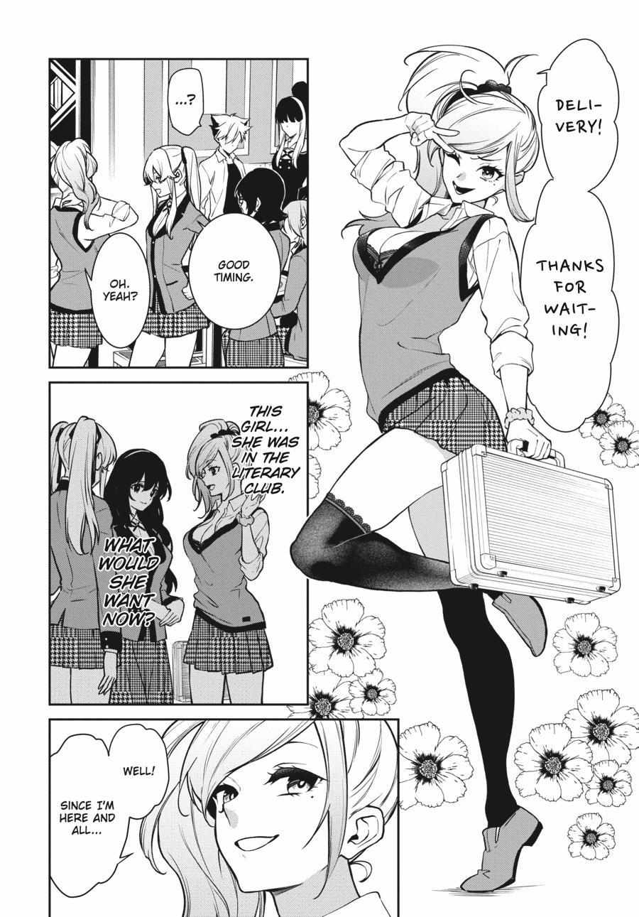 Kakegurui Futago Chapter 73 page 25 - 