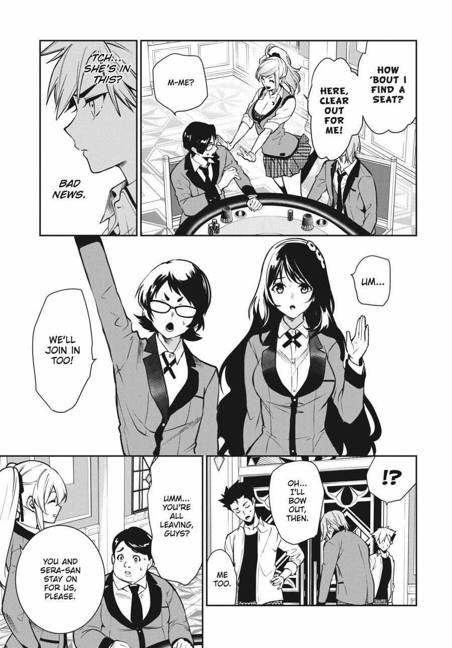 Kakegurui Futago Chapter 73 page 26 - 