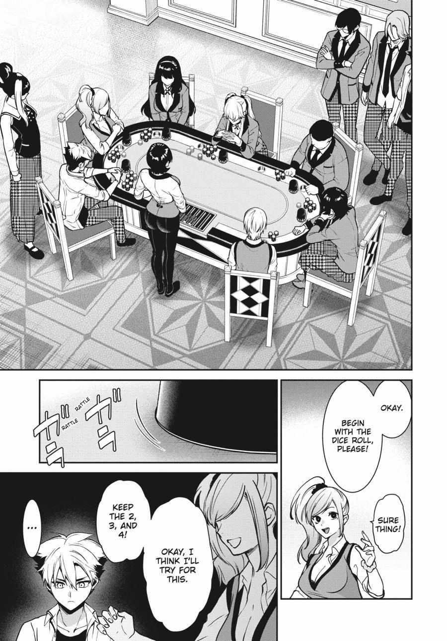 Kakegurui Futago Chapter 73 page 28 - 