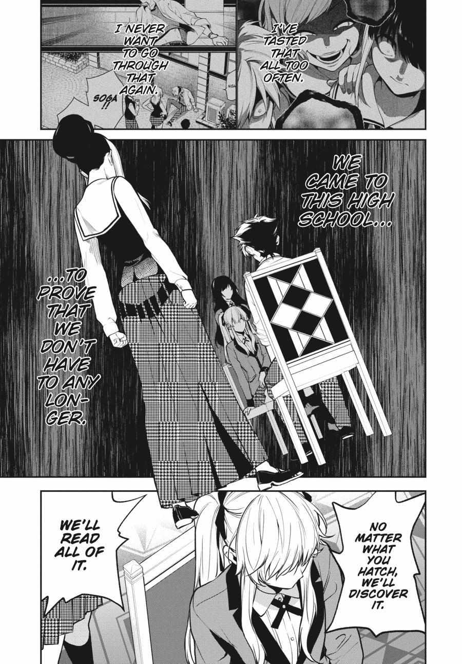 Kakegurui Futago Chapter 73 page 4 - 
