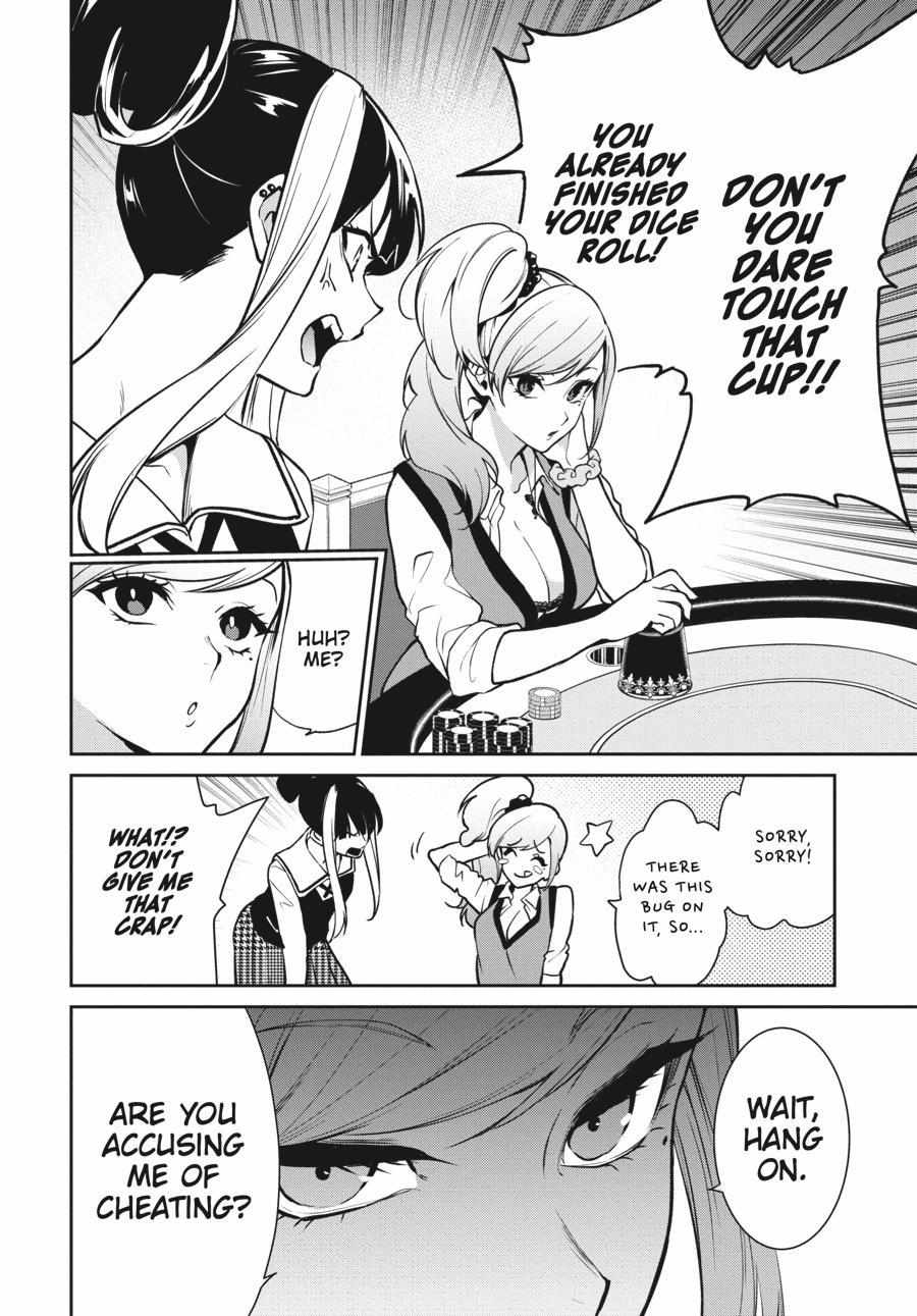 Kakegurui Futago Chapter 73 page 31 - 