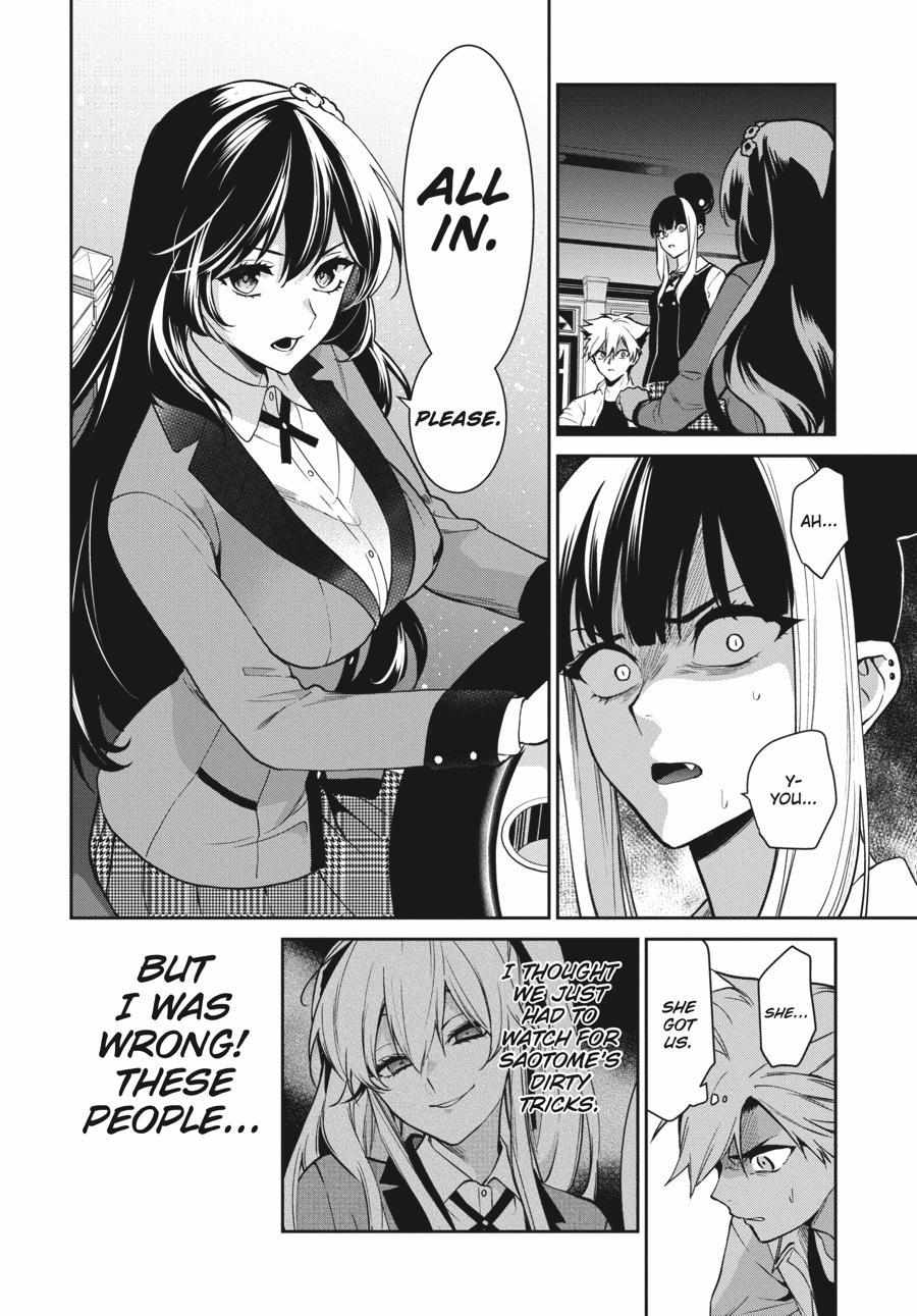 Kakegurui Futago Chapter 73 page 37 - 