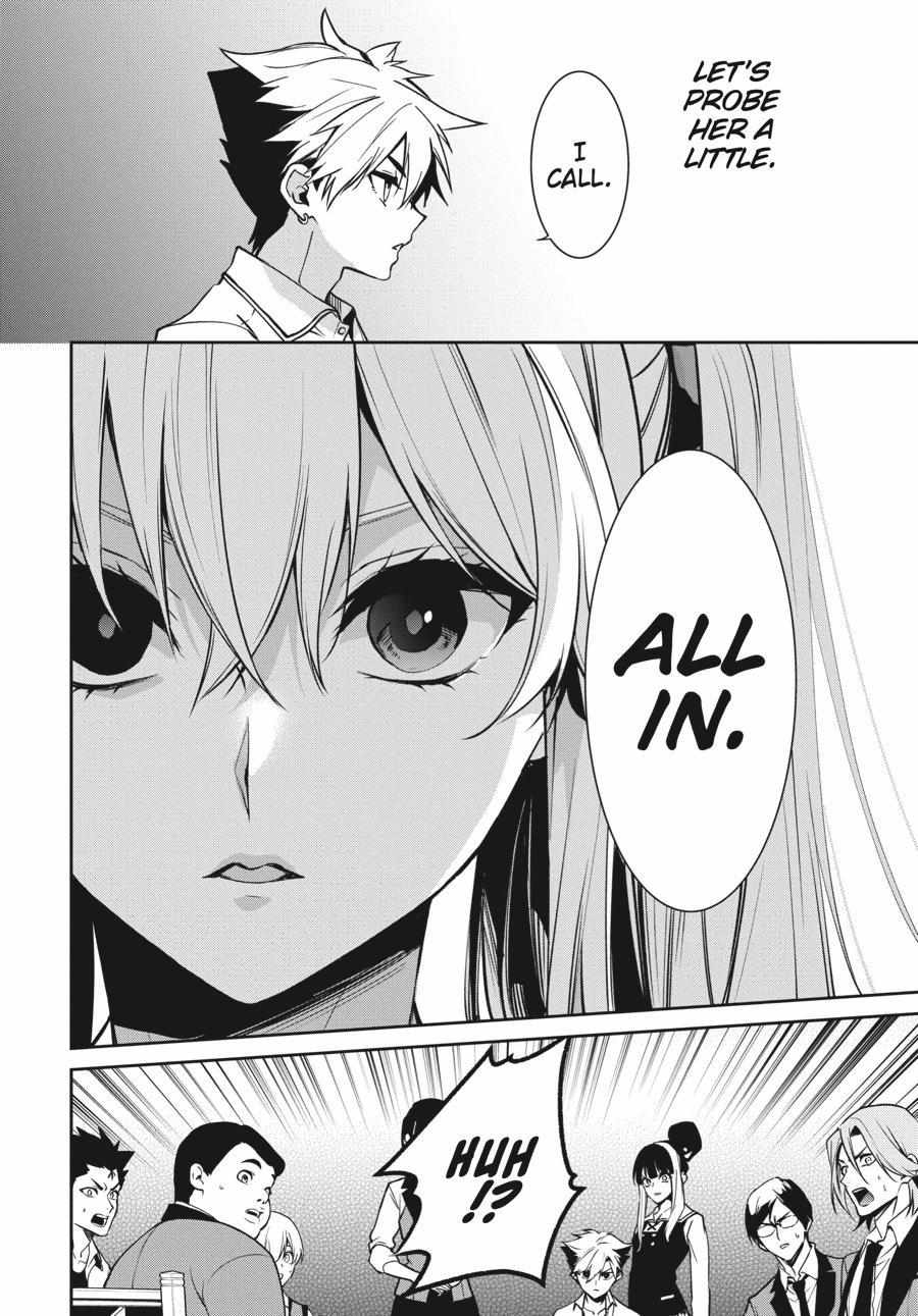 Kakegurui Futago Chapter 73 page 9 - 