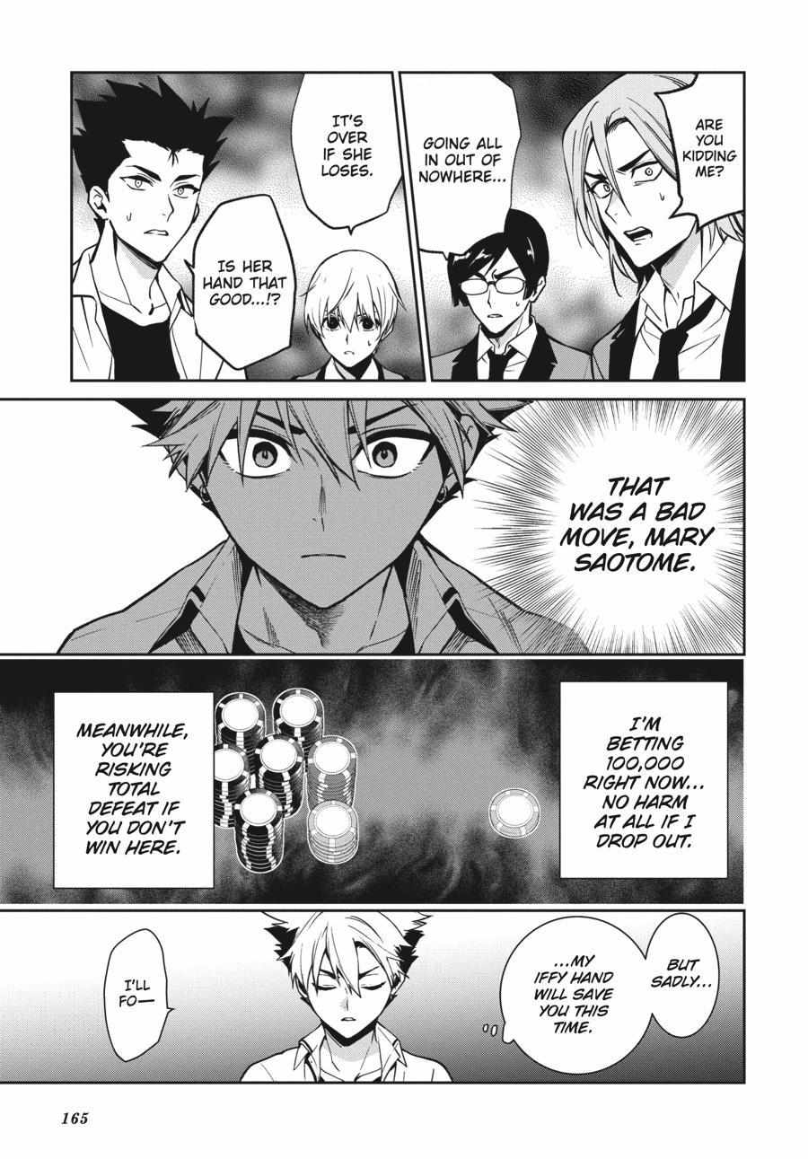 Kakegurui Futago Chapter 73 page 10 - 