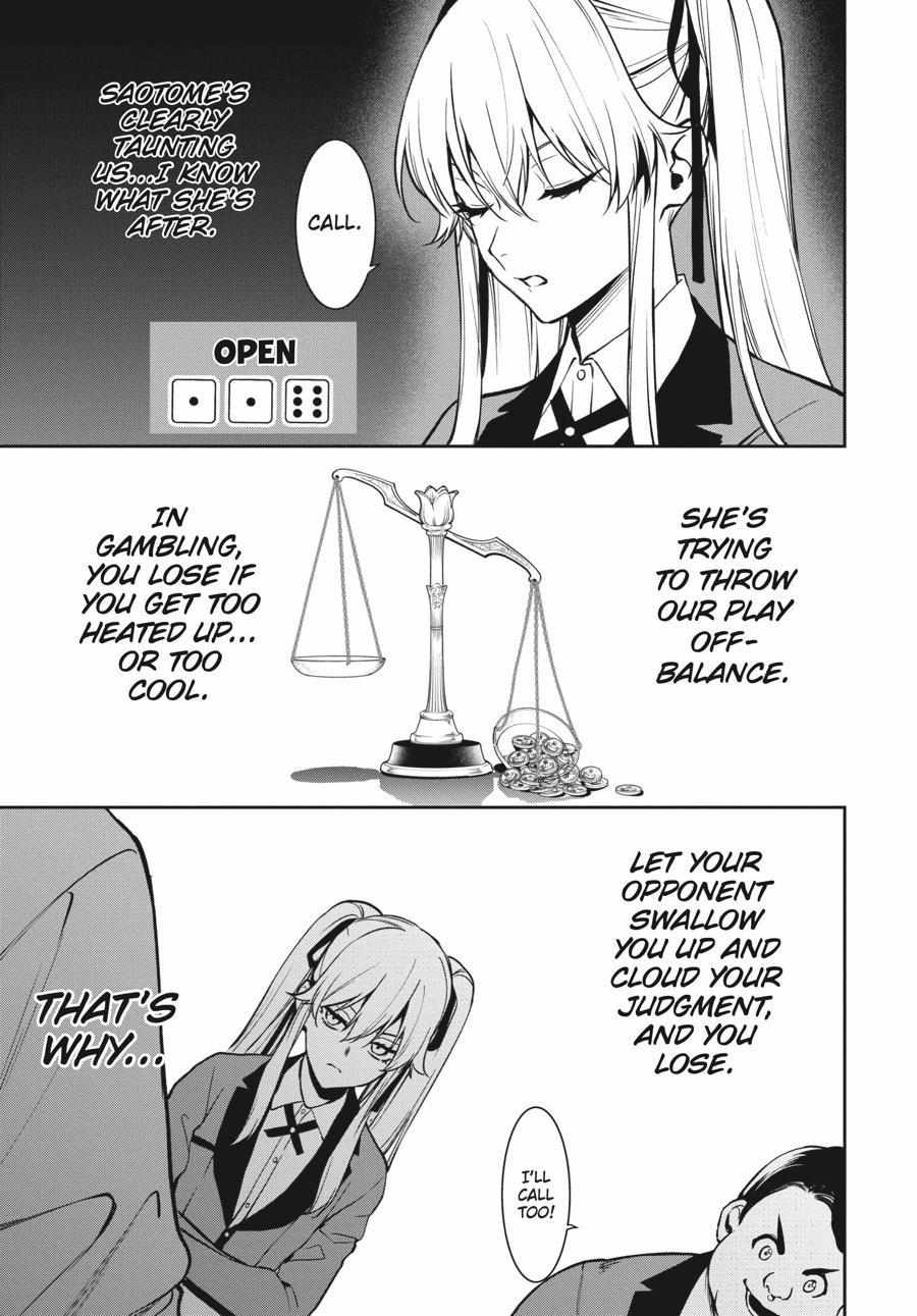 Kakegurui Futago Chapter 74 page 11 - 