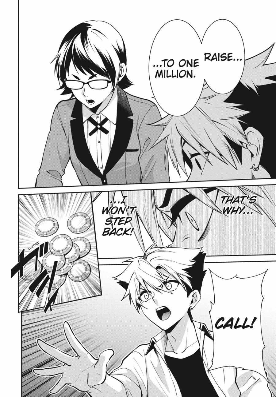 Kakegurui Futago Chapter 74 page 12 - 