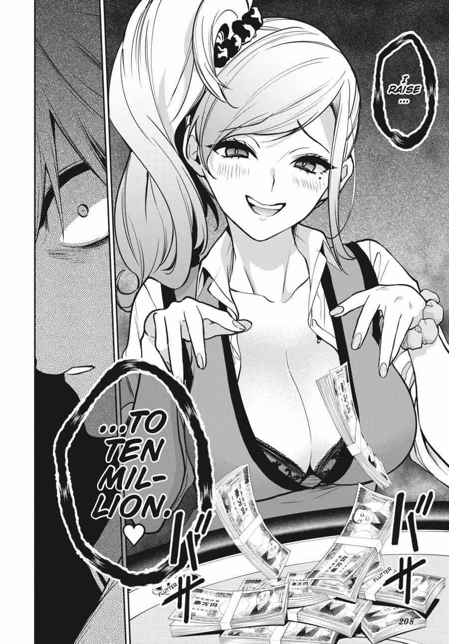 Kakegurui Futago Chapter 74 page 14 - 