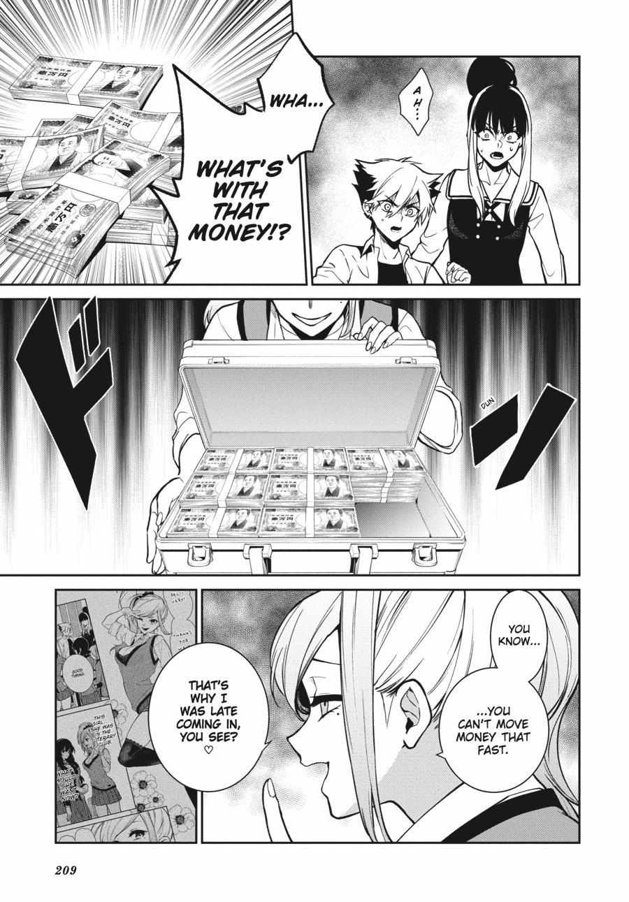 Kakegurui Futago Chapter 74 page 15 - 