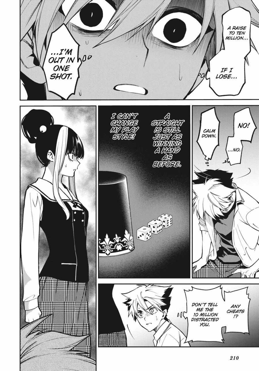 Kakegurui Futago Chapter 74 page 16 - 