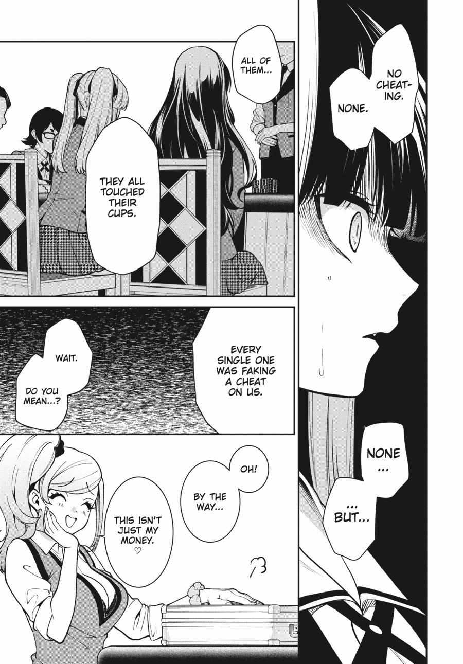 Kakegurui Futago Chapter 74 page 17 - 