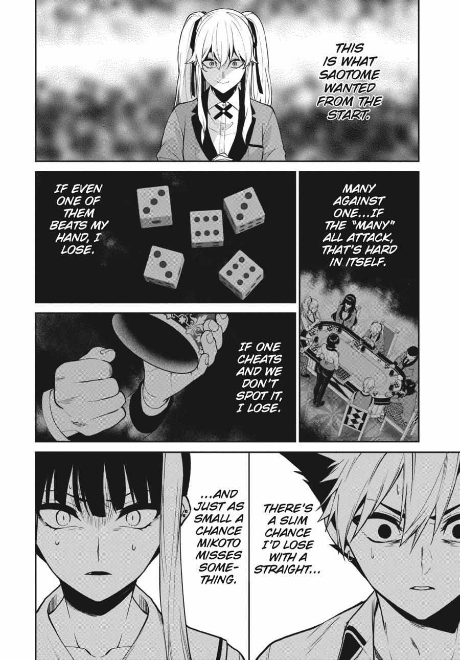 Kakegurui Futago Chapter 74 page 19 - 