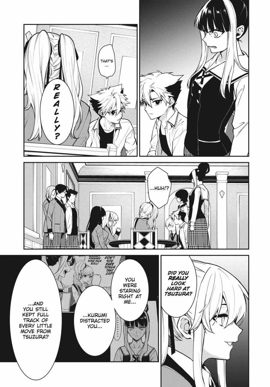 Kakegurui Futago Chapter 74 page 3 - 