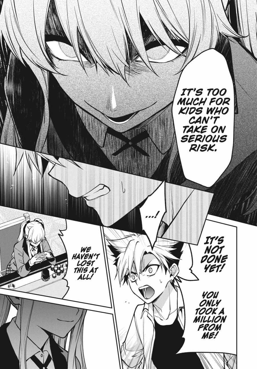 Kakegurui Futago Chapter 74 page 24 - 