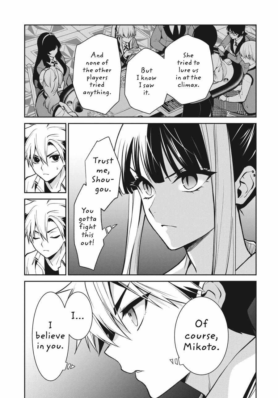 Kakegurui Futago Chapter 74 page 28 - 