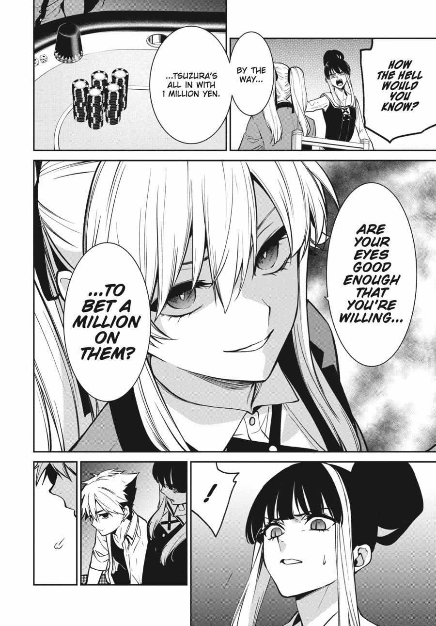Kakegurui Futago Chapter 74 page 4 - 