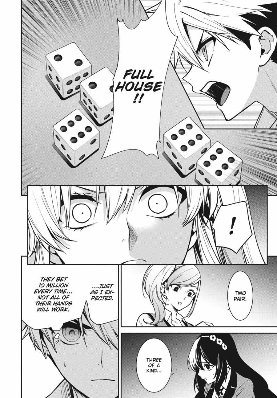 Kakegurui Futago Chapter 74 page 31 - 