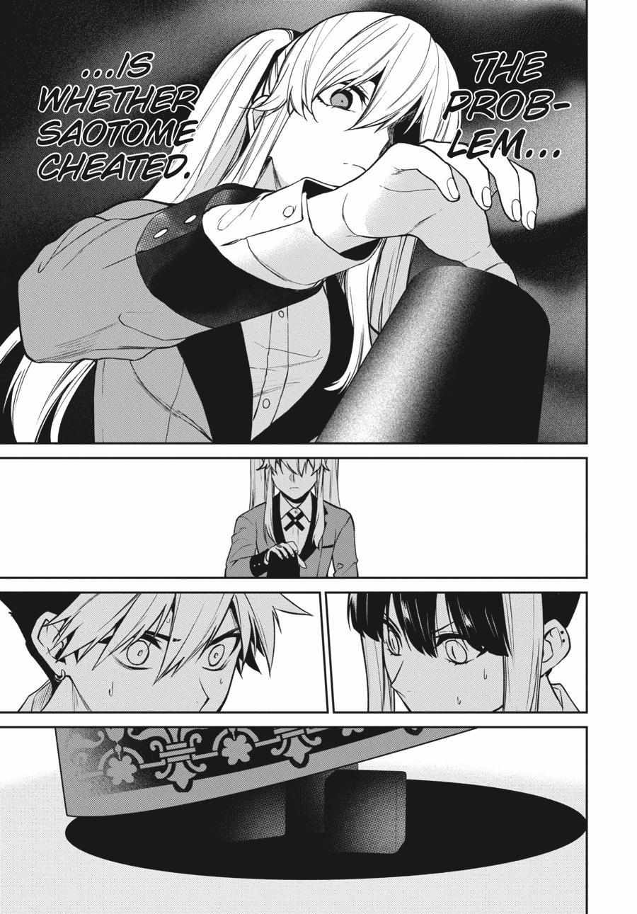 Kakegurui Futago Chapter 74 page 32 - 