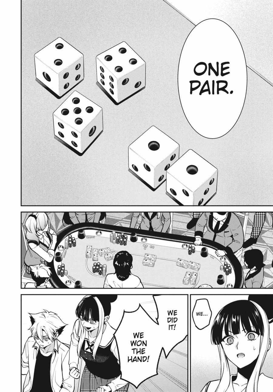 Kakegurui Futago Chapter 74 page 33 - 