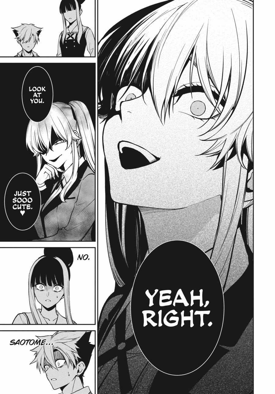 Kakegurui Futago Chapter 74 page 34 - 