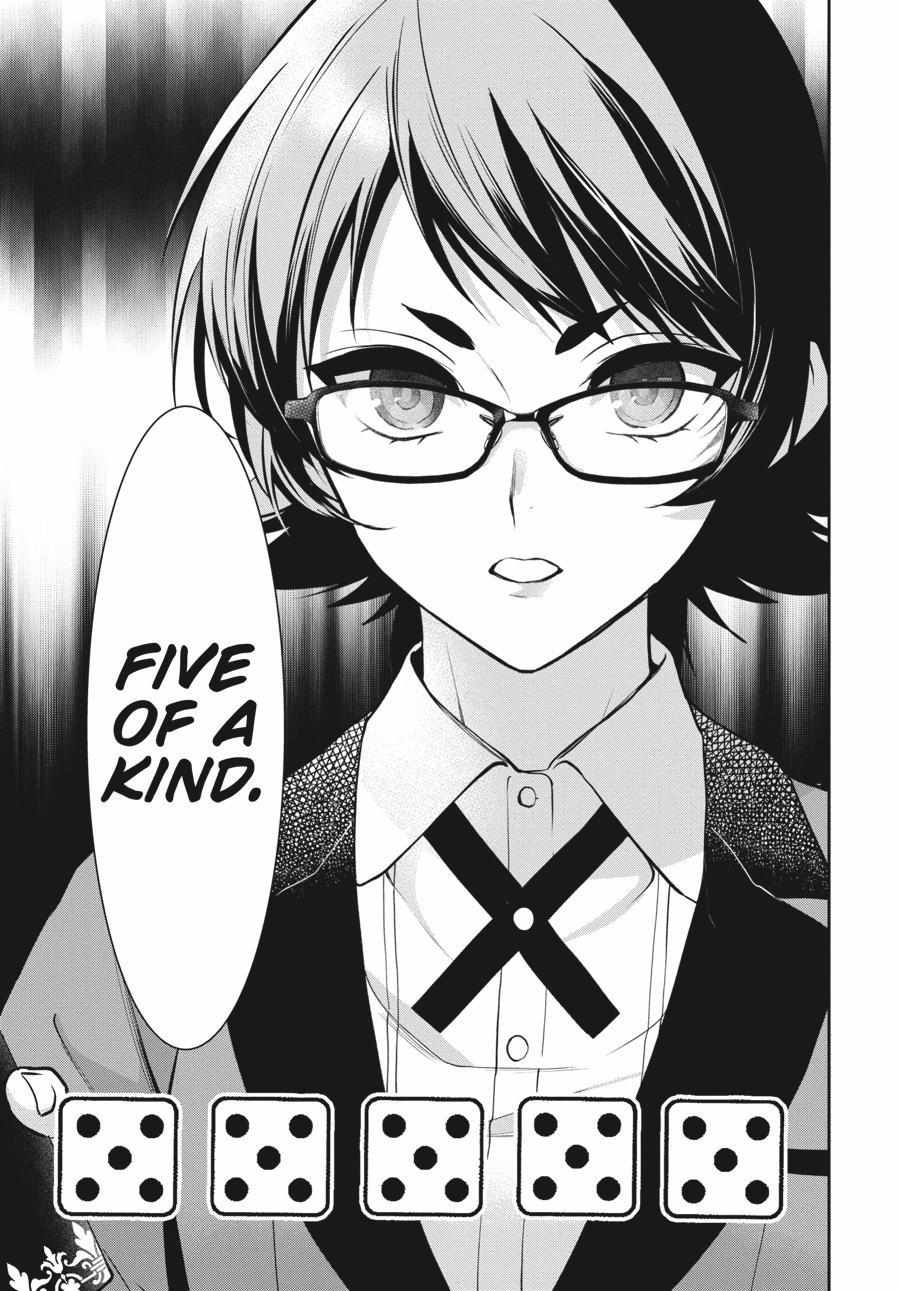 Kakegurui Futago Chapter 74 page 36 - 