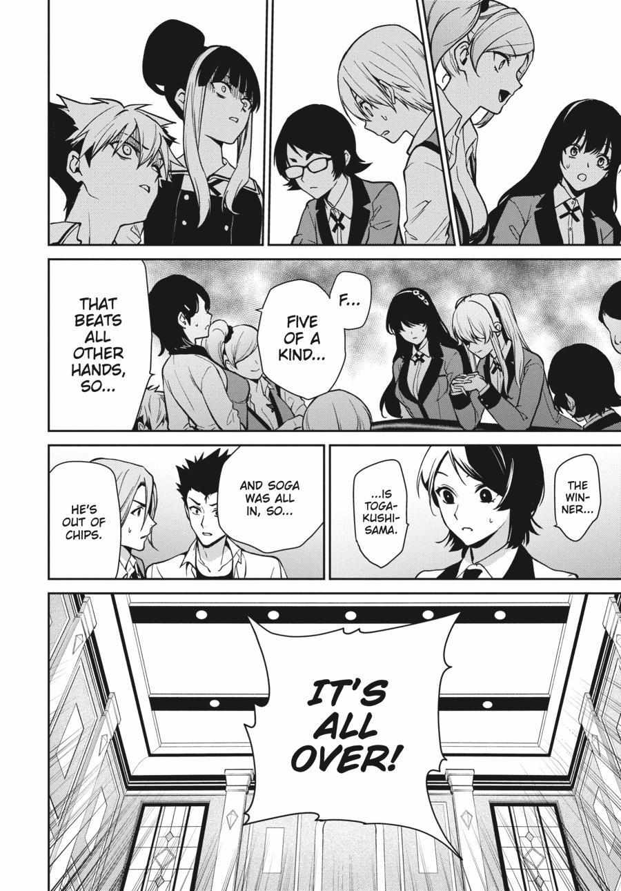 Kakegurui Futago Chapter 74 page 37 - 
