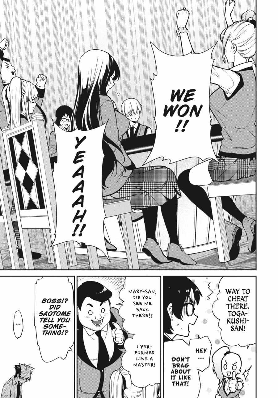 Kakegurui Futago Chapter 74 page 38 - 
