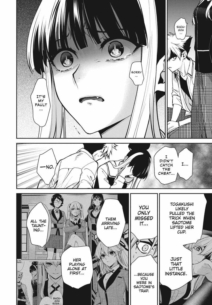 Kakegurui Futago Chapter 74 page 39 - 