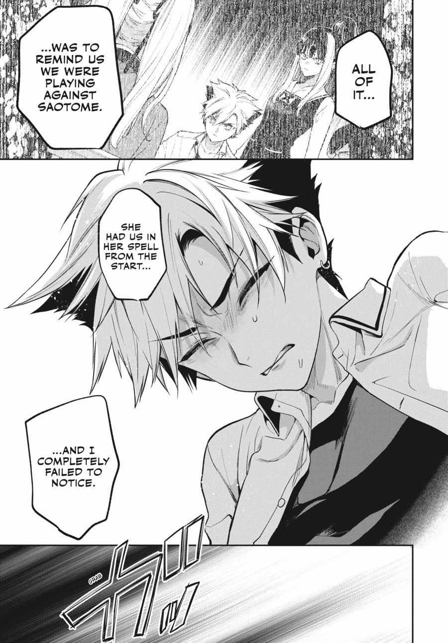 Kakegurui Futago Chapter 74 page 40 - 
