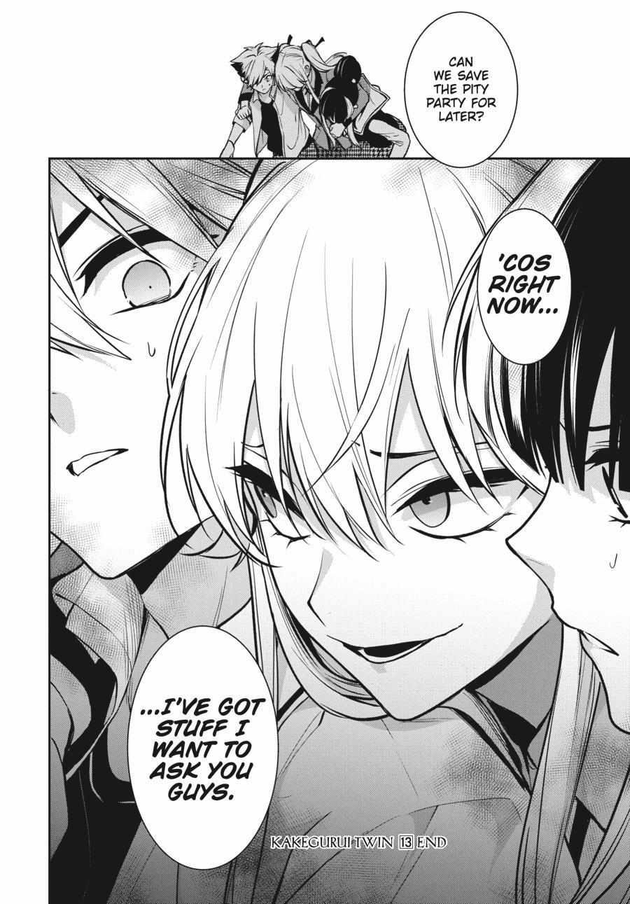 Kakegurui Futago Chapter 74 page 41 - 