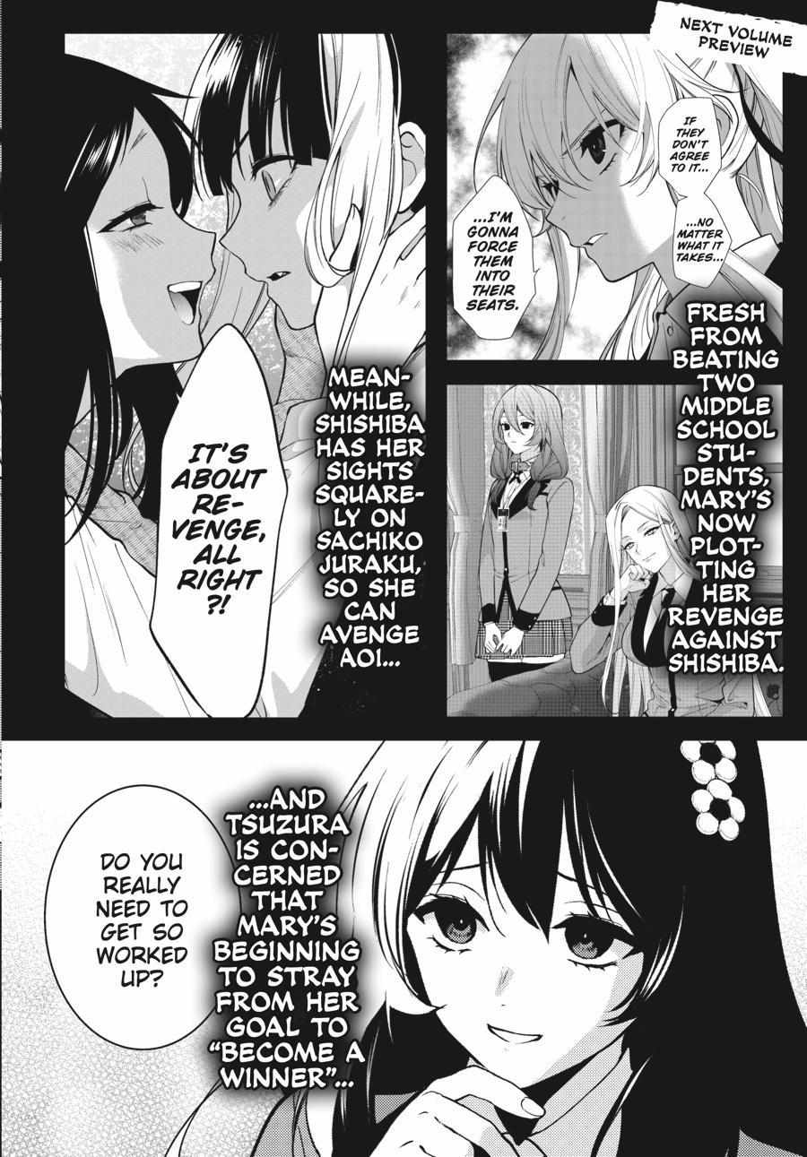 Kakegurui Futago Chapter 74 page 45 - 