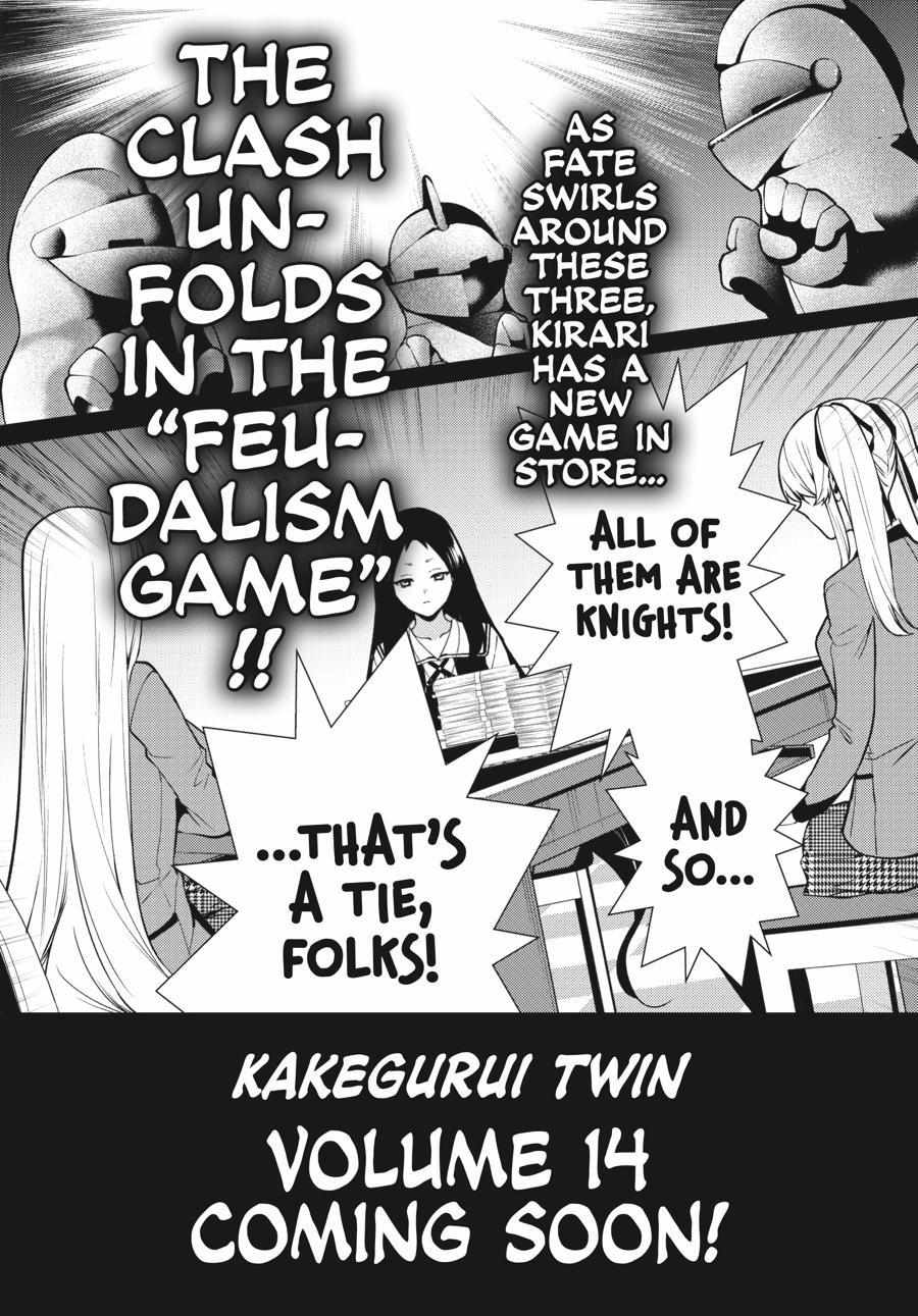 Kakegurui Futago Chapter 74 page 46 - 