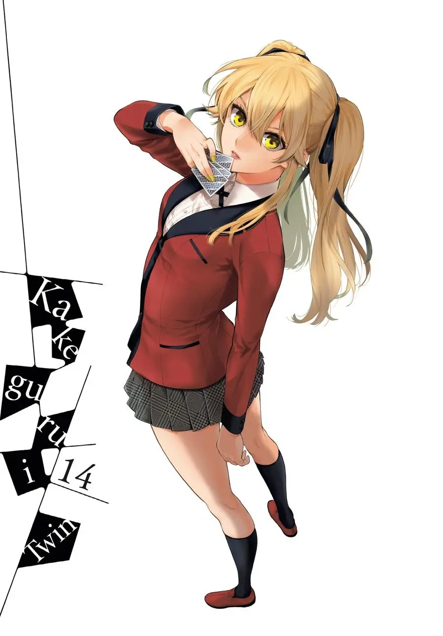 Kakegurui Futago Chapter 75 page 2 - 