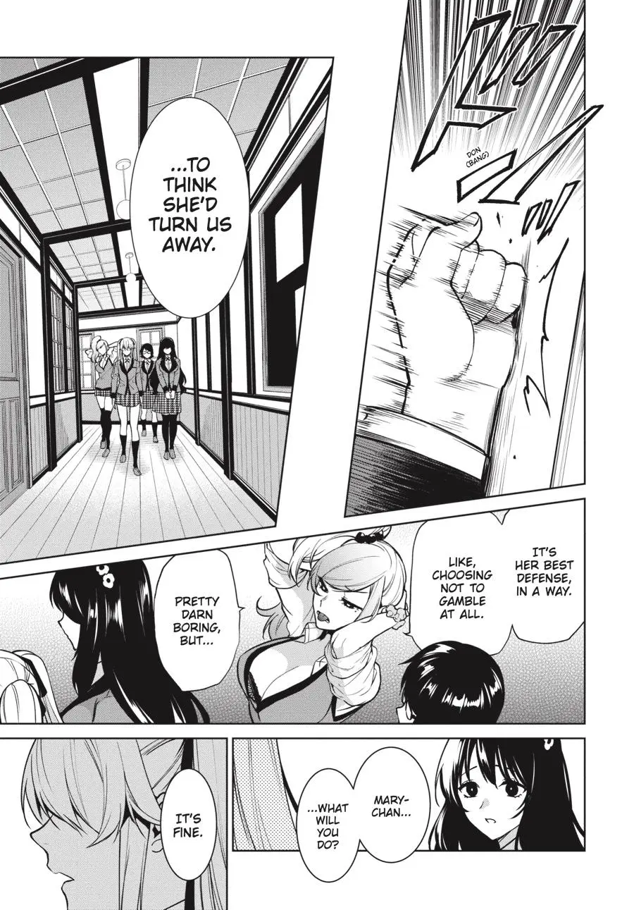 Kakegurui Futago Chapter 75 page 12 - 