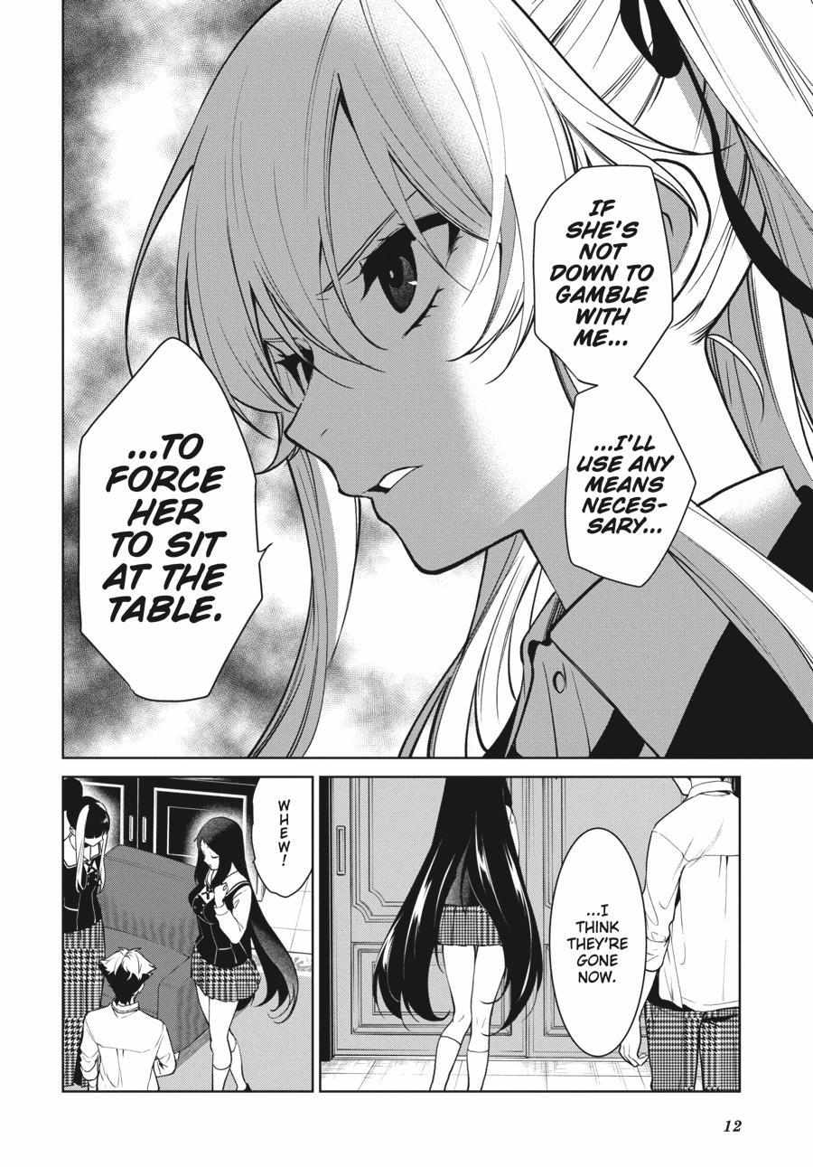 Kakegurui Futago Chapter 75 page 13 - 