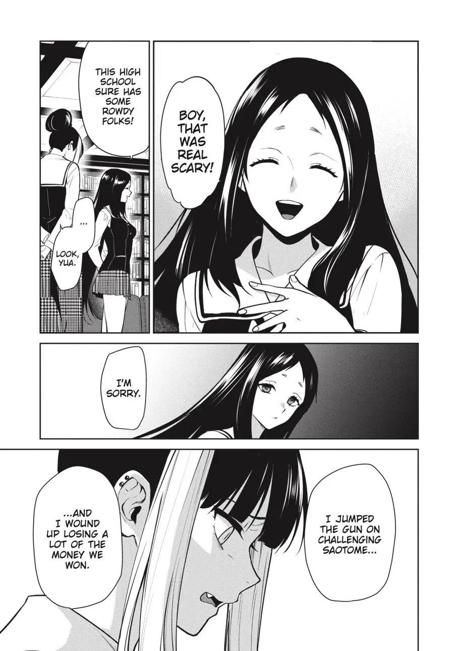 Kakegurui Futago Chapter 75 page 14 - 