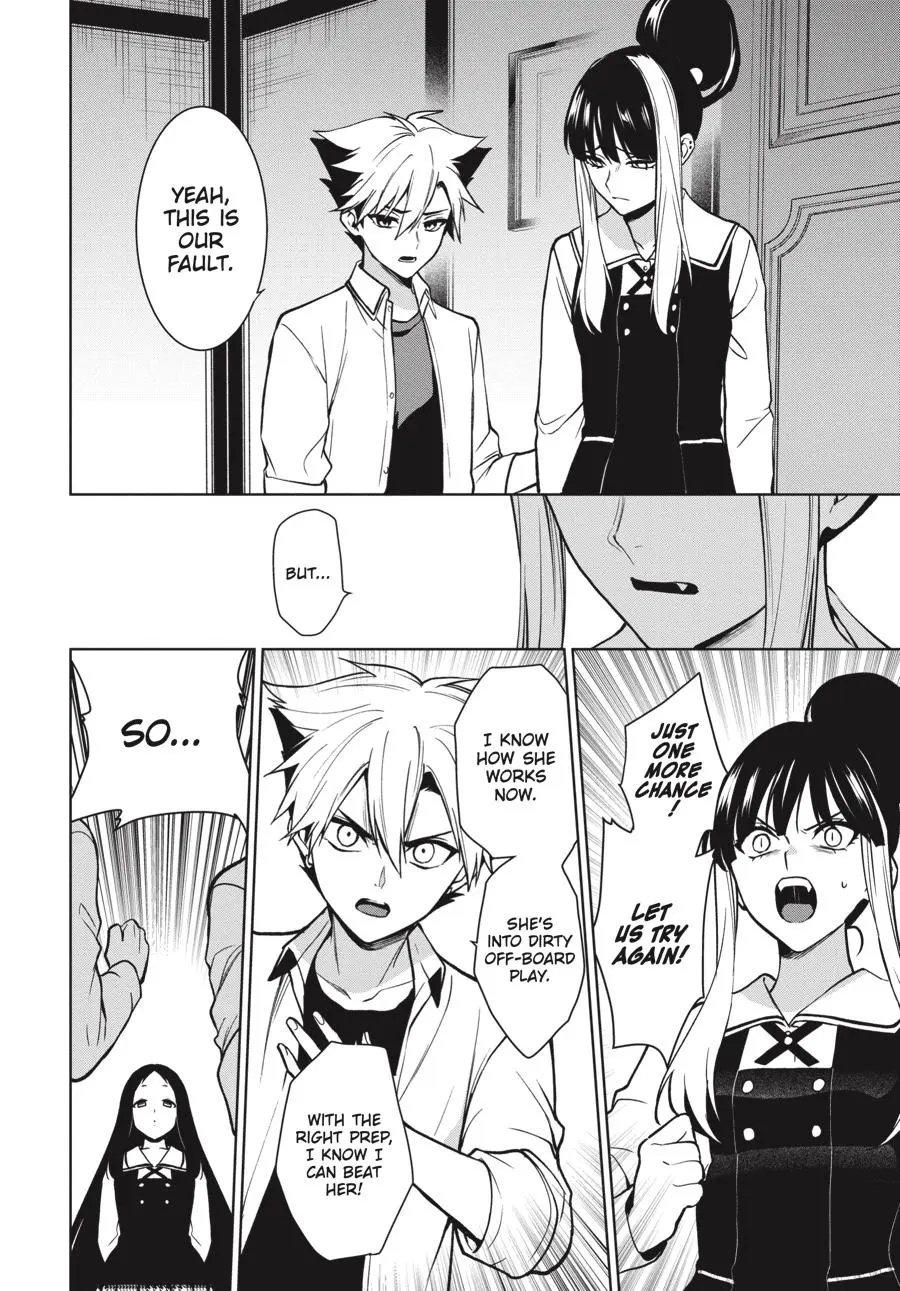 Kakegurui Futago Chapter 75 page 15 - 