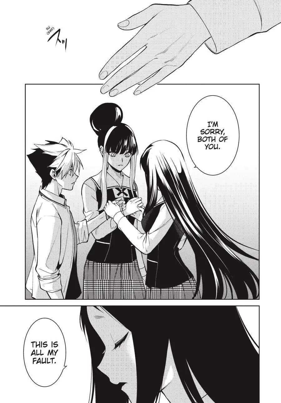 Kakegurui Futago Chapter 75 page 16 - 