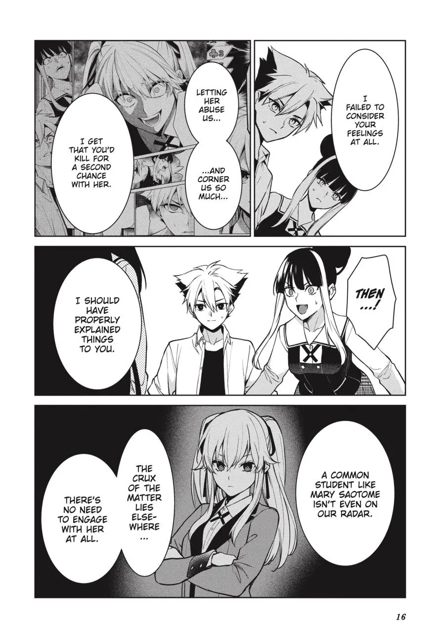 Kakegurui Futago Chapter 75 page 17 - 