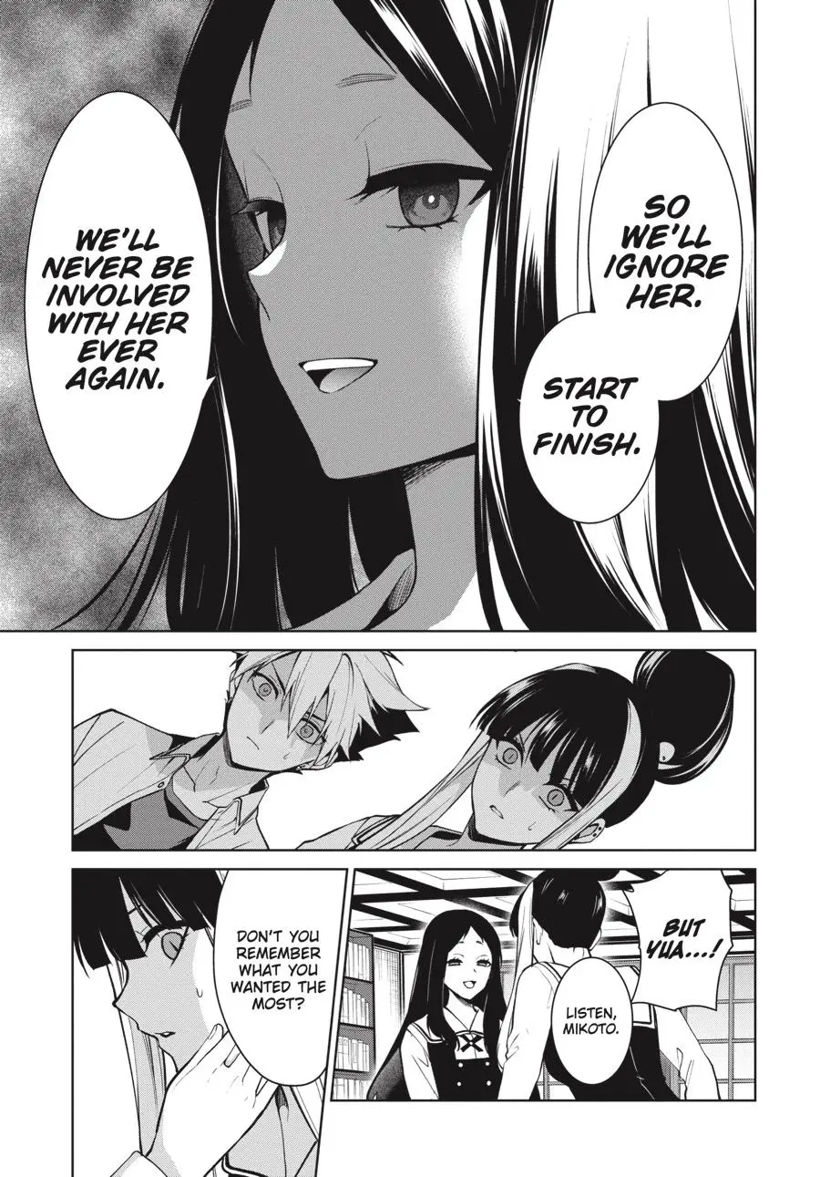 Kakegurui Futago Chapter 75 page 18 - 