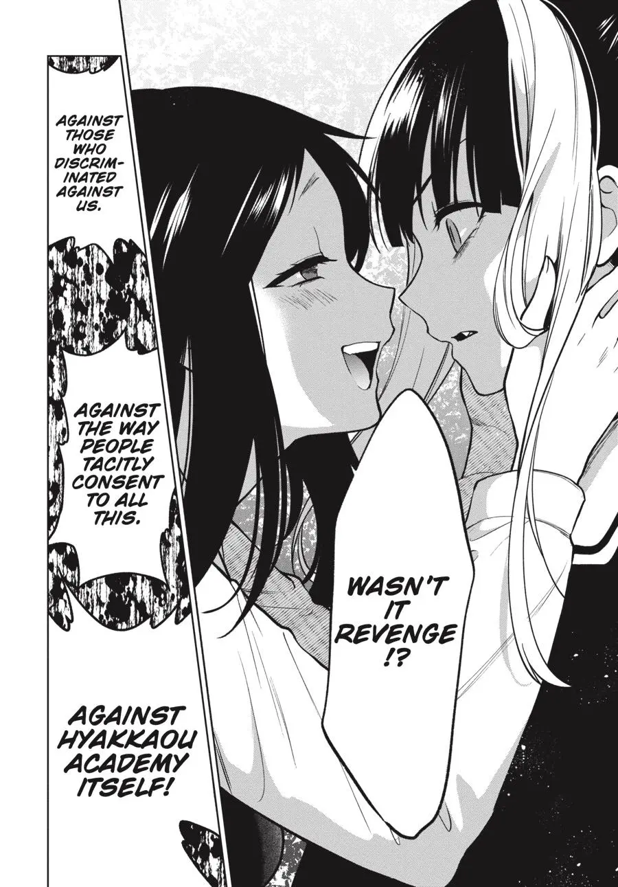 Kakegurui Futago Chapter 75 page 19 - 