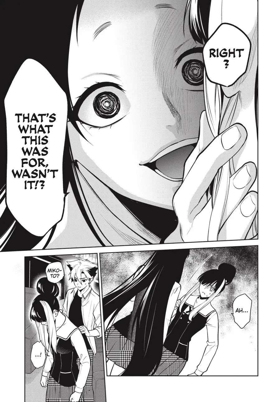 Kakegurui Futago Chapter 75 page 20 - 